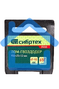 Лом-гвоздодер СИБРТЕХ 25245 900x25x12мм
