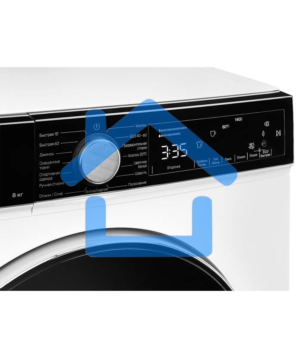 Стиральная машина Kuppersberg WM 520 W белая, загрузка фронтальная 8кг, 1400 об/мин., класс: A+++