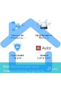 Роутер TP-Link Archer AX73 AX5400 Dual Band Wireless Gigabit Router, 1.5 GHz Tri-Core CPU, 1 GE WAN + 4 GE LAN ports, 1× USB 3.0 Port, support 1024-QAM, OFDMA, MU-MIMO, Airtime Fairness, Beamforming, 160MHz Channel Width, come with HomeShieldTM, support R