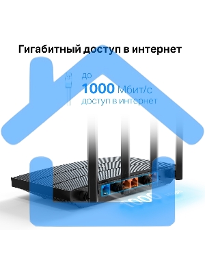 Роутер TP-Link AX1500 Dual-Band Wi-Fi 6 RouterSPEED: 300 Mbps at 2.4 GHz + 1201Mbps at 5 GHzSPEC: 4× Antennas, 1GHz Dual Core CPU, 1× Gigabit WAN Port + 3× Gigabit LAN Ports, 1024-QAM, OFDMAFEATURE: Tether App, WPA3, Access Point Mode, IPv6 Supported, IPT