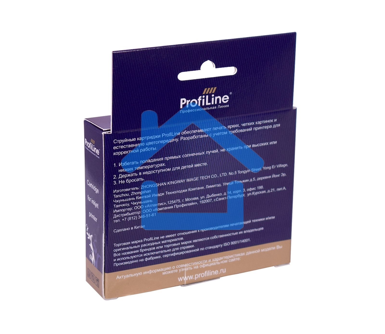 Струйный картридж ProfiLine PL-C2P26AE (№935XL) для принтеров HP OfficeJet Pro 6230/6830 с чернилами на водной основе Yellow