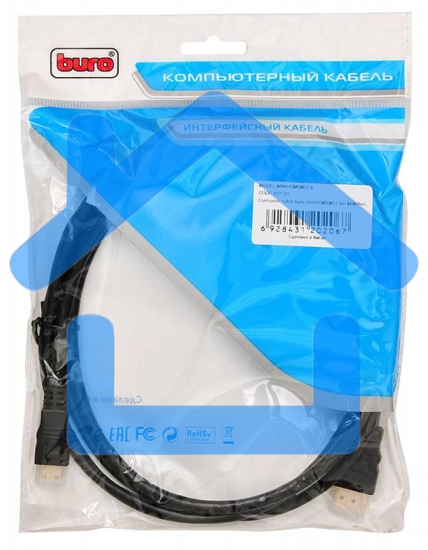 Кабель аудио-видео Buro HDMI (m)/Mini HDMI (m) 1.8м. феррит.кольца позолоченные контакты черный