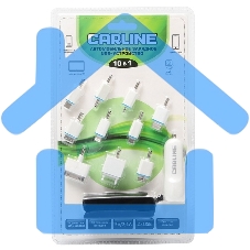 Автомобильное зарядное устройство CARLINE для мобильных устройств 10 в 1, 2 х USB (1A и 2.1А) в прикуриватель, белый