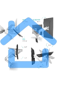 Кронштейн ONKRON G160 для монитора 13