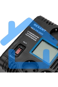 Стабилизатор напряжения портативный REX-PR-2000 Rexant