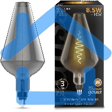 Лампа cветодиодная LED Filament Vase E27 8.5W Gray 165lm 1800K 1/2 180802005 Gauss