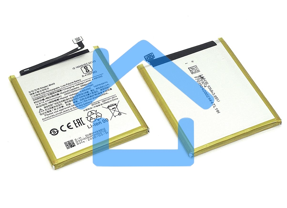 Аккумуляторная батарея BN49 для Xiaomi Redmi 7A 4000mAh 3,85V