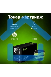 Картридж лазерный CACTUS CS-CE255X/XS черный (12500 стр.) для HP LaserJet P3015