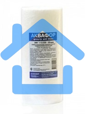Картридж Аквафор ЭФГ-112/250 для проточных фильтров (упак.:1шт)