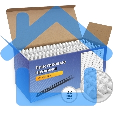 Пластиковые пружины для переплета ГЕЛЕОС 22 мм (200 листов), белые, 50 шт.