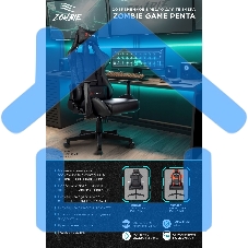 Кресло игровое Zombie Game Penta черный/красный эко.кожа с подголов. крестов. пластик