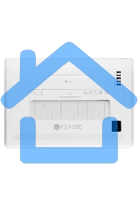 Шредер ГЕЛЕОС УМ26-5 (DIN P-5) фрагмент 1,9x10мм, 11 листов (70гр./м²), 26 литров, Уничт.скобы,скрепки,пл.карты,CD
