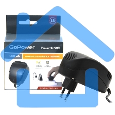 Блок питания GoPower Powerhit 500 универсальн. (1/20/40)