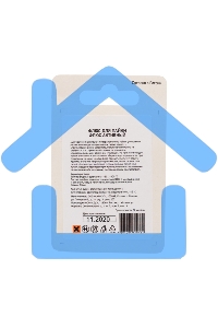 Флюс для пайки Rexant, паяльный жир АКТИВНЫЙ, 20 мл, банка, блистер