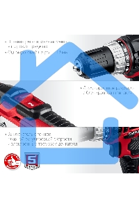 Дрель-шуруповерт ЗУБР ДШЛ-185, Аккумуляторная, 14,4В, Без АКБ и ЗУ