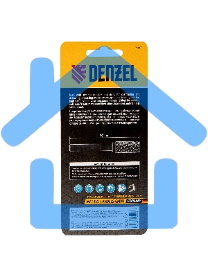 Борфреза по металлу твердосплавная, цилиндрическая, тип-А, 12 мм Denzel