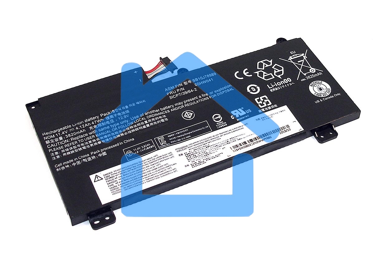 Аккумуляторная батарея для ноутбука Lenovo Thinkpad E560P 11.1V 4280mAh Orig