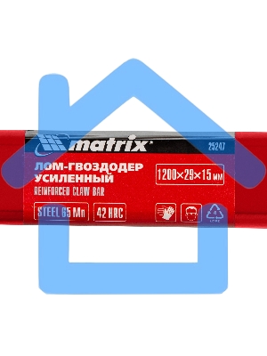 Лом-гвоздодер Matrix усиленный, 1200х29х15 мм