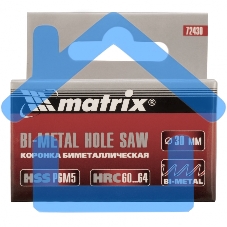 Коронка Matrix BIMETAL, 30 мм