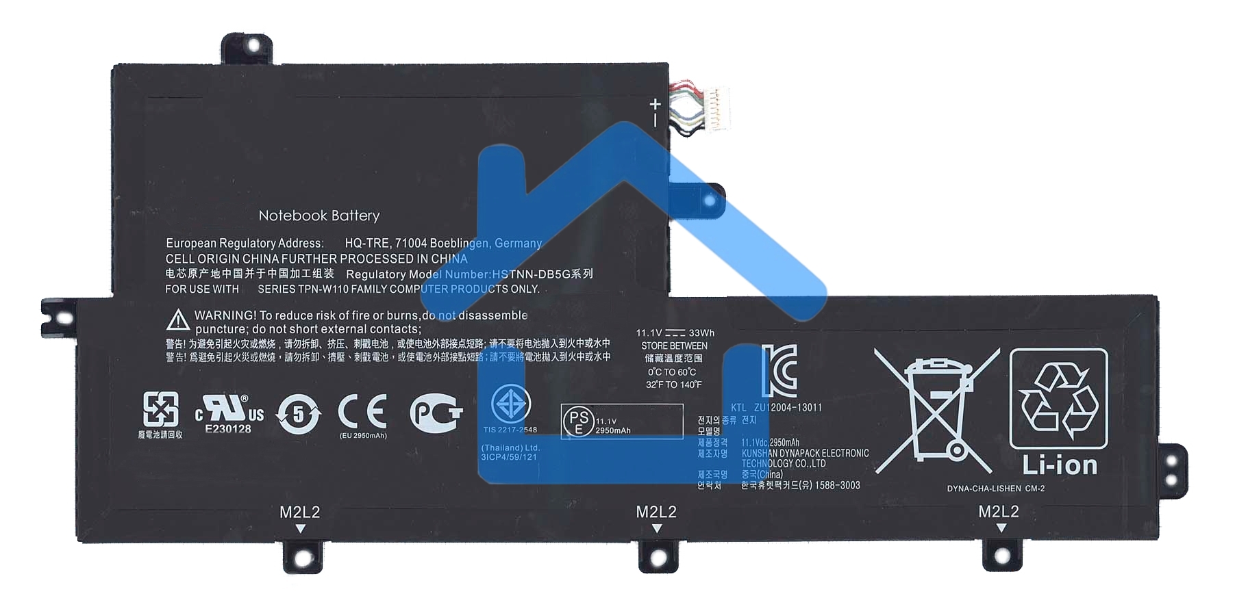 Аккумуляторная батарея для ноутбука HP Split X2 13-G110DX 33Wh