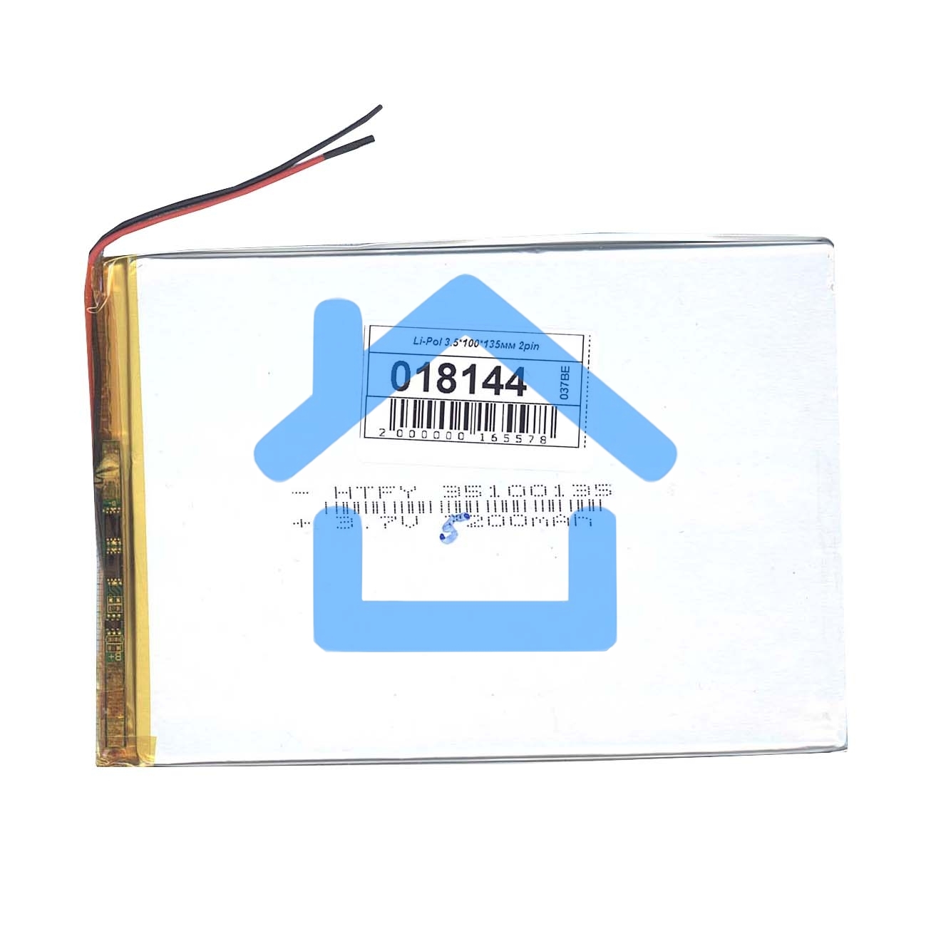 Аккумулятор Li-Pol (батарея) 3.5*100*135мм 2pin 3.7V/5200mAh