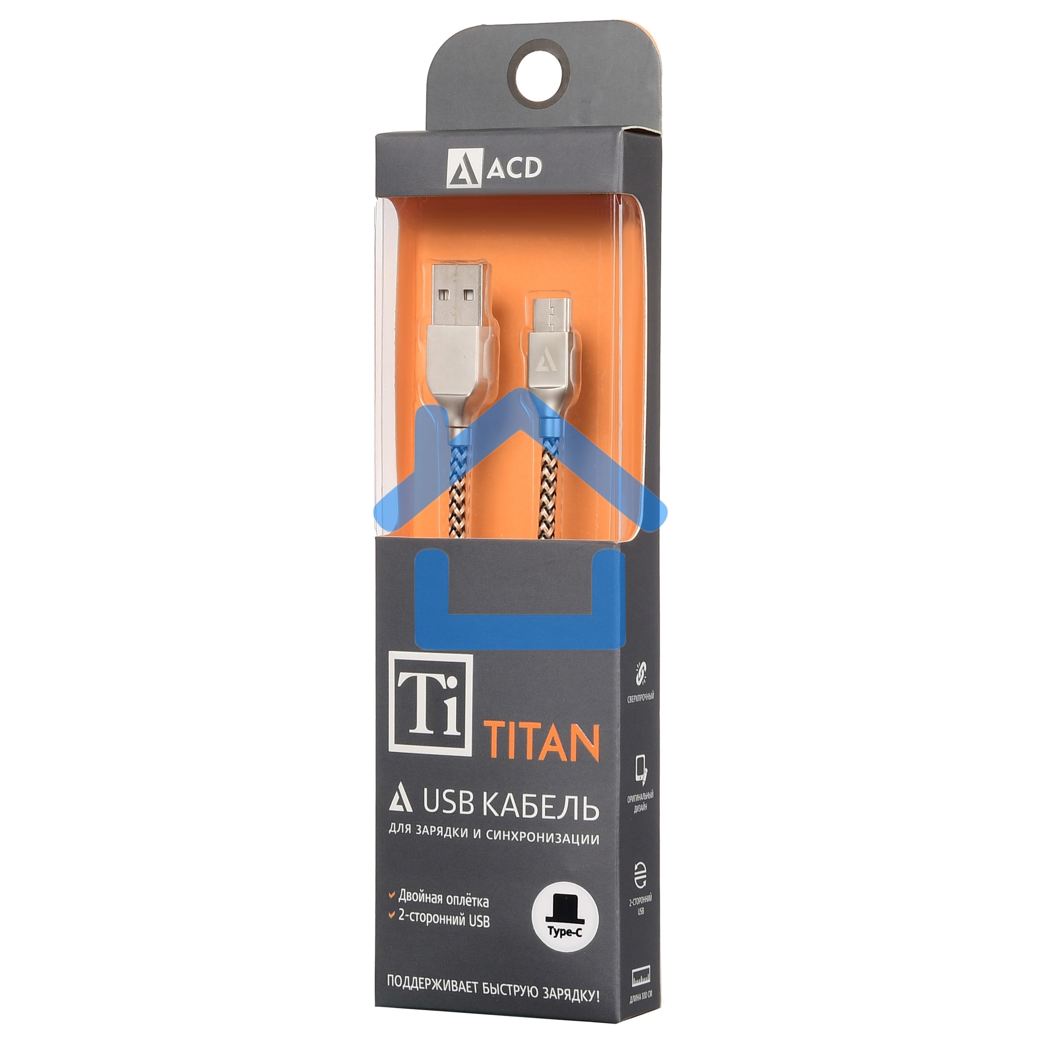Кабель USB ACD-Titan Type-C ~ USB-A Нейлон, 1м, желто-черный (ACD-U927-C2Y)