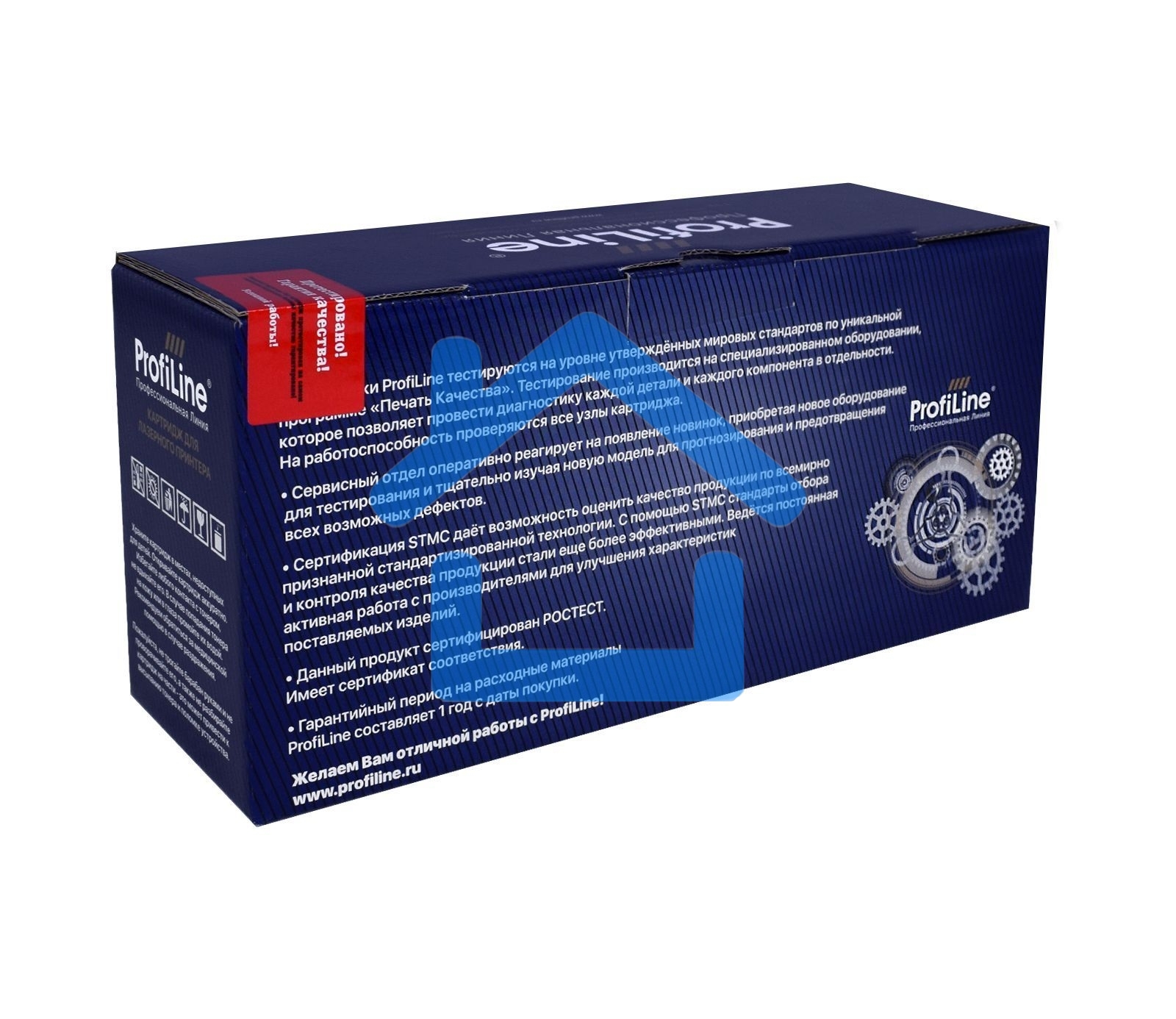 Драм-картридж PL-DR-1075 для Brother MFC 1810R/1815R/1510R/1512R 10000 копий ProfiLine