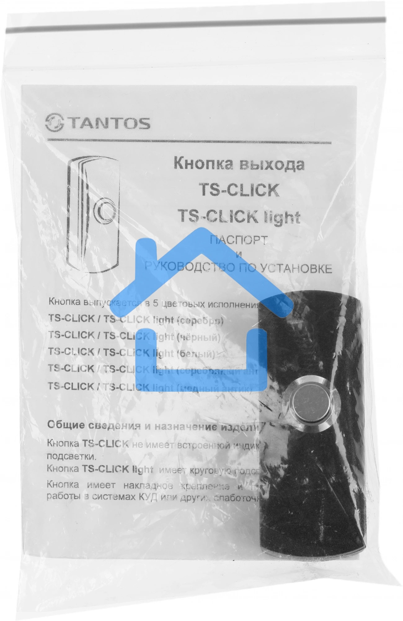 Кнопка выхода Tantos TS-CLICK (00-00201415) черный