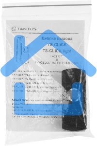 Кнопка выхода Tantos TS-CLICK (00-00201415) черный