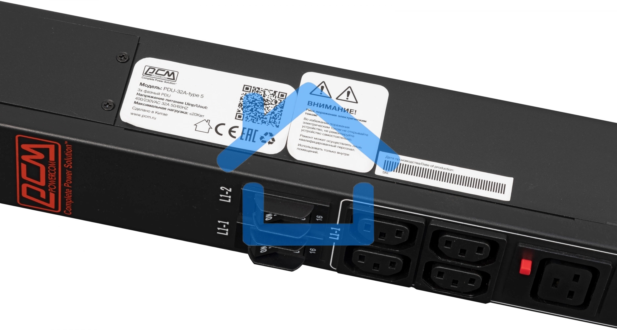 Блок распределения питания Powercom PDU-32A-type 5