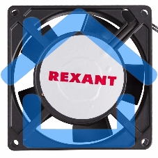 Вентилятор Rexant RX 9225HS 220VAC