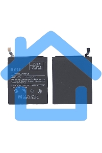Аккумуляторная батарея BM36 для Xiaomi Mi 5s 3100mAh / 11.94Wh 3,85V