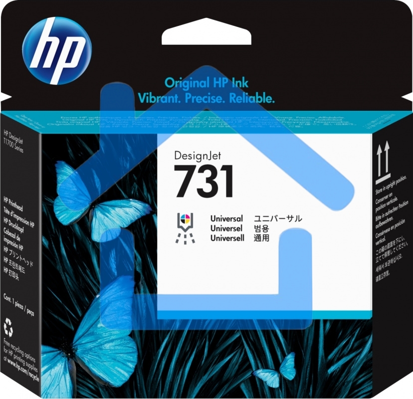 Печатающая головка HP 731 Printhead