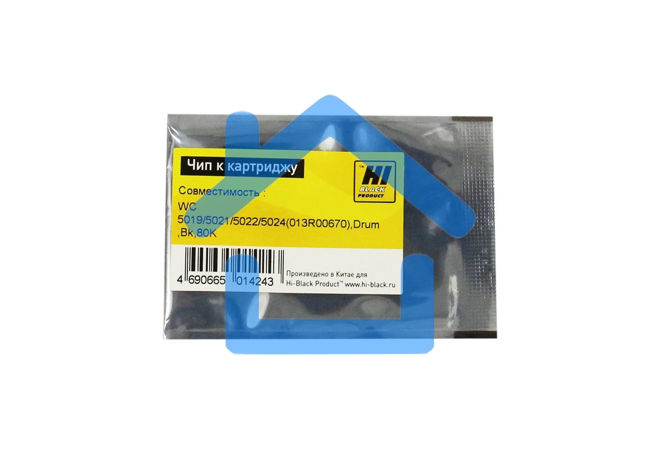 Чип Hi-Black к картриджу Xerox WC 5019/5021/5022/5024 (013R00670), Drum, Bk, 80K