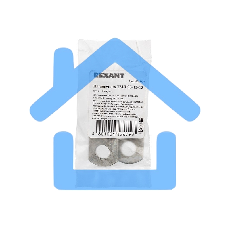 Наконечник ТМЛ 95–12–15 (95 мм² - Ø 12 мм) ГОСТ 7386-80 (в упак. 2 шт.) Rexant