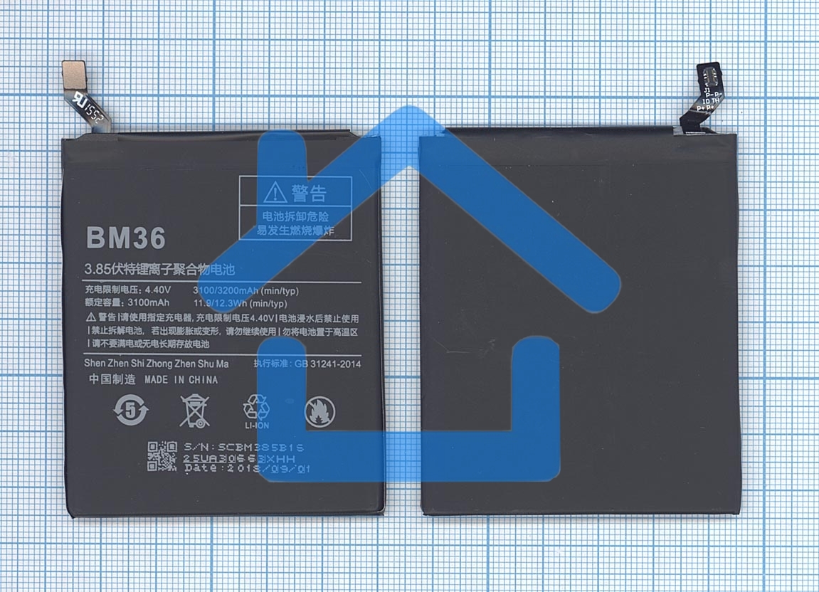 Аккумуляторная батарея BM36 для Xiaomi Mi 5s 3100mAh / 11.94Wh 3,85V