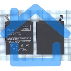 Аккумуляторная батарея BM36 для Xiaomi Mi 5s 3100mAh / 11.94Wh 3,85V