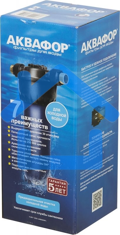 Корпус Аквафор 3/4