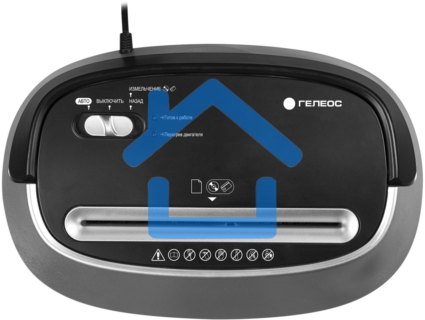 Уничтожитель документов ГЕЛЕОС УМ30-4, DIN P-4 (4 ур-нь секр.), фрагмент 3,8х35мм, 15-17 (70г/м2), CD/пл.карты/скрепки/скобы, 30 литров