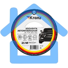 Изолента автомобильная KRANZ полиэстер, 0.17х25 мм, 25 м