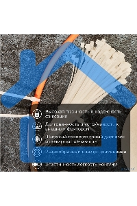 Хомут кабельный 100х2.5 нейл. белый (уп.100шт) PROCONNECT 57-0100