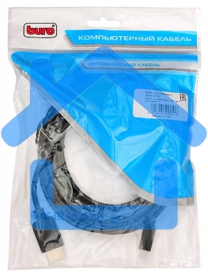 Кабель аудио-видео Buro HDMI (m)/Micro HDMI (m) 5м. черный MICROHDMI-HDMI-5