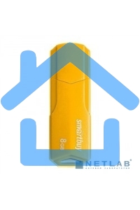Флешка USB Smartbuy 4 Gb,CLUE Yellow (SB4 GbCLU-Y)