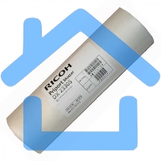 Мастер-пленка для дупликатора Ricoh тип 2330S 1 рулон А4