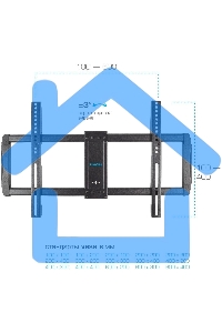 Кронштейн для телевизора Kromax GALACTIC-61 черный 32