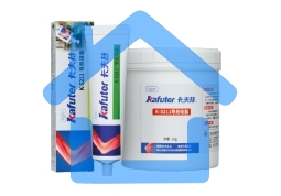 Смазка термопроводящая Kafuter K-5211 1000 грамм