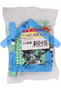 Площадки самоклеющиеся металлические с клипсой под шлейф Rexant (ПКШМ) 30x20 мм, упаковка 100 шт.
