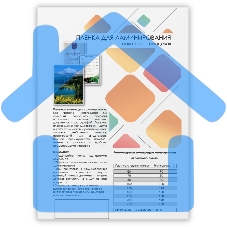 Пленка 154х216 (80 мик) 100 шт./ Пленка для ламинирования A5, 154х216 (80 мкм) глянцевая 100шт, ГЕЛЕОС LPA5-80