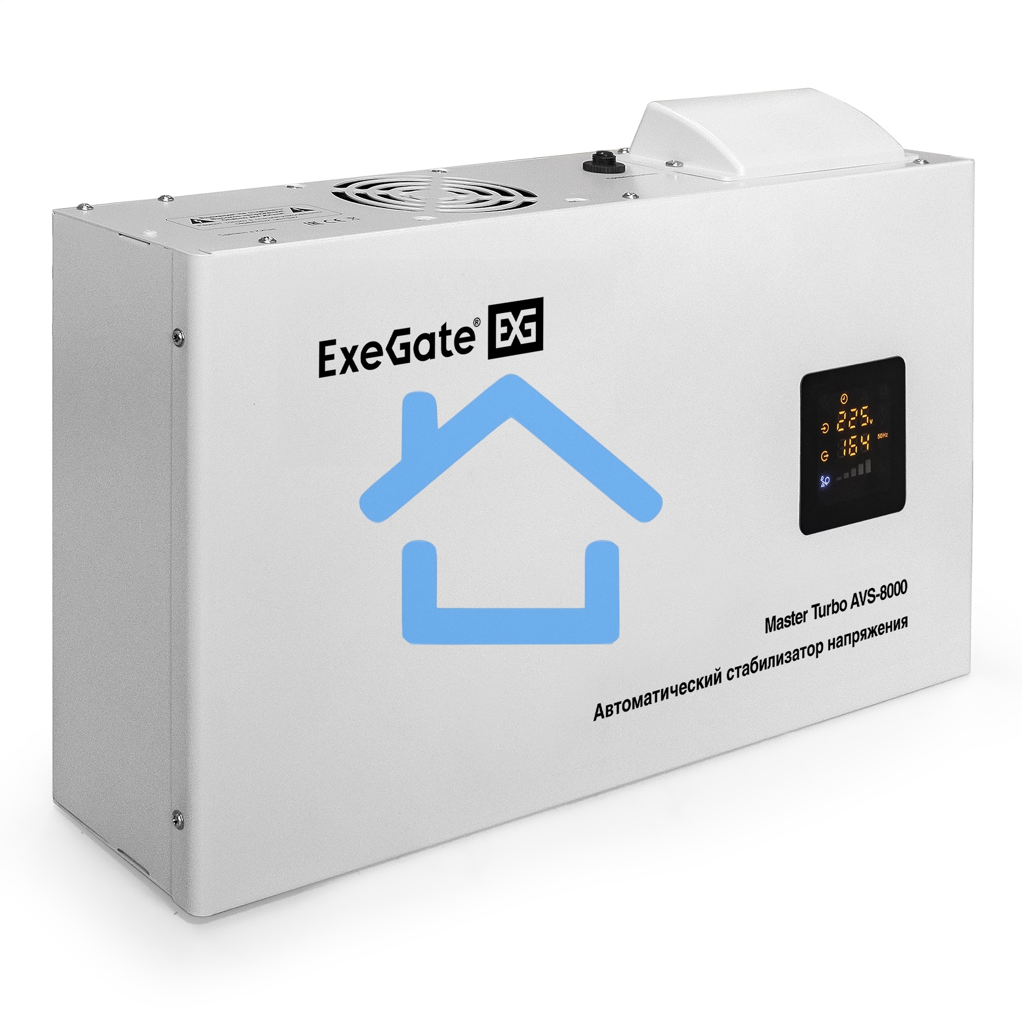 Стабилизатор напряжения ExeGate Master Turbo AVS-8000 (8000ВА, 100-265В, цветной дисплей, 220В±8%, КПД 98%, 5 уровней защиты, задержка, усиленный метал.корпус, клем.колодка+евророзетка, RTL)