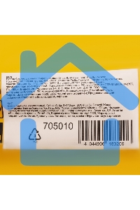 Бур по бетону Denzel двойная спираль, Cobalt W-tip, 8x110 мм, SDS PLUS